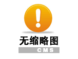 壓縮機的分類說明有哪些？